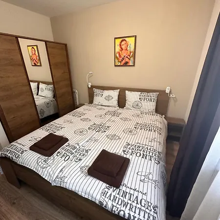 Apartment Petkovi аpartments, Gardens - One-bedroom And Two-bedroom *