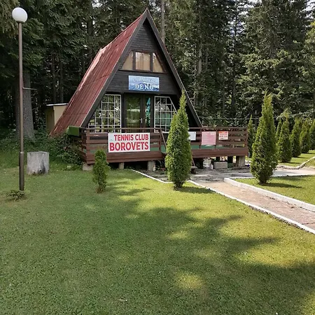 Apartment Petkovi аpartments, Gardens - One-bedroom And Two-bedroom