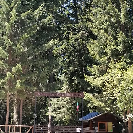 Petkovi аpartments, Gardens - One-bedroom And Two-bedroom Borovets