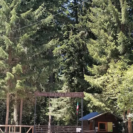 Petkovi аpartments, Gardens - One-bedroom And Two-bedroom Borovets