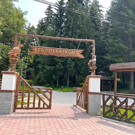 Petkovi аpartments, Gardens - One-bedroom And Two-bedroom *